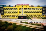 Aydın Devlet Hastanesi’nin taşınma takvimi belirlendi