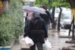Aydın için kuvvetli yağış uyarısı