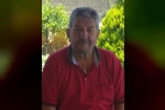 Aydın Şoförler Odası eski başkanı Tuncer vefat etti