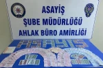 Aydın’da umuma açık iş yerlerine sıkı denetim: "69 işletmeye cezai işlem uygulandı"