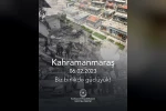 Azerbaycan’dan 6 Şubat depremlerinin 3. yılında Türkiye ile dayanışma mesajı