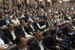 Bakan Bolat, Bursa’da iş adamlarıyla bir araya geldi