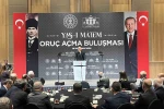 Bakan Ersoy: "Kerbela’nın en önemli mesajı şudur, zulüm hangi çağda ve hangi coğrafyada ortaya çıkarsa çıksın, karşısında durmak gerekir"