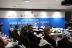 Bakan Göktaş, BM’de ’Birlikte Daha İyiye: Aileden Başlayan Küresel Dayanışma’ etkinliğinde konuştu