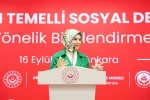 Bakan Göktaş muhtarlarla bir araya geldi