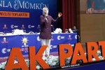Bakan Göktaş: "Terörsüz Türkiye’ye doğru güçlü adımlarla ilerliyoruz"