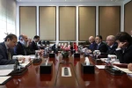 Bakan Güler, Pakistan Ticaret Bakanı Khan ile bir araya geldi