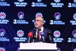 Bakan Işıkhan: "Gençlerimizin dijital bağımlılık konusuna dikkatle eğilmesi gerektiğini düşünüyorum"