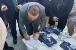 Bakan Kacır, partisine üye kaydı yaptı 