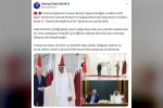 Bakan Kacır: "Türkiye ve Katar, bölgesel istikrar ve ortak refahın temini adına birlikte kararlılıkla çalışmayı sürdürecek"