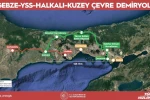 Bakan Uraloğlu: "6 uluslararası finans kuruluşu ile ön mutabakata vardık, projemize toplam 6,75 milyar dolar finansman sağlanacak"
