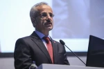 Bakan Uraloğlu: "İncelemeler tarafsız bir ülkede gerçekleştirilecektir"
