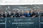 Bakan Uraloğlu: "TÜRKSAT uydularımız 5,5 milyar nüfusa hitap ediyor"