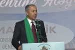 Bakan Yerlikaya: "5-6 yıl içinde Konya’nın 10 milyar dolar ihracat rakamına ulaşacağına inanıyorum"