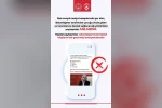 Bakanlıktan ‘sahte yardım’ paylaşımlarına karşı uyarı