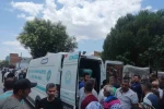 Balayı tatili kabusa döndü