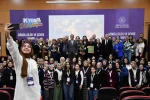 Balıkesir’de tematik kış kampı devam ediyor 