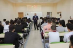 BARÜ’de ilk ders "Gazze"