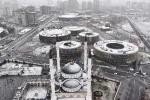 Başakşehir’de kar yağışı dronla görüntülendi