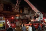 Başakşehir’de malzeme deposunda çıkan yangın korkuttu