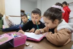 Başiskele’nin özel yetenekli öğrencileri dersbaşı yaptı