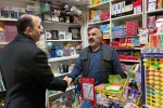 Başkan Altay şehir merkezinde iftar öncesi esnafı ziyaret etti