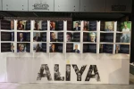 Başkan Altay tüm Konyalıları “Aliya 100 Yaşında: Hayat, Fikir, Mücadele” Sergisi’ni görmeye davet etti