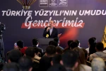 Başkan Altay: “Türkiye sadece bölgesinde değil, dünyada küresel bir güç haline geldi”