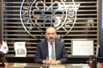 Başkan Gülsoy: "Miraç, manevi bir yükseliş ve dayanışma müjdesidir"