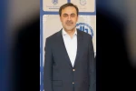 Başkan Öztürk: "Sanayide enerji verimliliğini merkeze alan bir anlayışla yolumuza devam edeceğiz"