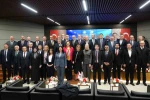 Başkan Subaşı İLBANK Olağan Genel Kurul Toplantısına katıldı
