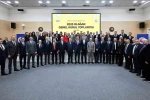 Başkan Yılmaz, GTİ Genel Kurulu’na katıldı