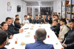 Bayburt’ta ‘Gençlik Buluşması’ programı düzenlendi