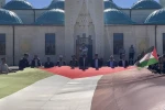Bayburt’ta ‘İlk Kıblemiz Mescid-i Aksa’ etkinliği düzenlendi