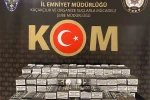 Bayburt’ta kaçak tütün ve alkol operasyonu yapıldı