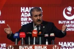 BBP Genel Başkanı Destici: "Bir çocuğumuzun daha köpek saldırısında hayatını kaybetmesine tahammülümüz yok"