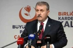 BBP Genel Başkanı Destici: "Terörle, teröristle müzakere olmaz, mücadele edilerek kökü kazınmalıdır"