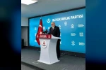 BBP Genel Sekreteri Yelis: "Milletimize 33 yıldır hizmet etmiş olmanın verdiği gurur ve mutluluğu yaşıyoruz"