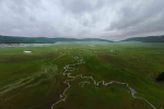 Benli yaylasındaki menderesler havadan görüntülendi