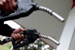 Benzin ve motorine zam beklentisi