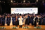 BEUN İlahiyat Fakültesi yeni mezunlarını geleceğe uğurladı