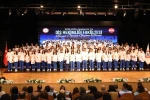 BEUN’da geleceğin diş hekimleri beyaz önlüklerini giydi