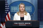 Beyaz Saray: "Trump’ın ilk tercihi her zaman diplomasi olmakla birlikte, gerekirse ABD ordusunun ölümcül gücünü kullanmaya hazır"