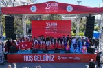 Beykoz’da çocuklar bayramın tadını doyasıya çıkardı