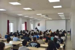 Bilecik Şeyh Edebali Üniversitesi Tıp Fakültesi’nde 2025-2026 akademik yıl açılışı yapıldı