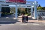Bilecik’te 1 yıl 13 ay hapis cezası ile aranan şahıs yakalandı 