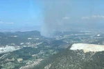 Bilecik’te başlayan orman yangınına karadan ve havadan müdahale ediliyor 