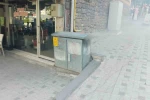 Bilecik’te elektrik trafosunda patlama