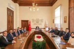 Bilecik’te İl Asayiş ve Güvenlik toplantısı yapıldı