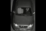 Bilecik’te KGYS destekli trafik denetimi